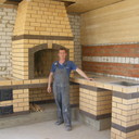 ���������� ����, ���� ������� ����, 41 ���, ������������ ��� ������, ����� � ���������, c�������� ���������