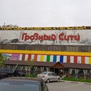 ���������� �������, ���� ������� ������, 36 ���, ������������ ��� ������, ����� � ���������, ���������