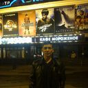  ,   Eduard, 53 ,   