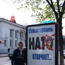 ���������� ��������, ���� ������� ��������, 44 ����, ������������ ��� ������, ����� � ���������, c�������� ���������