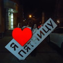 ���������� ������, ���� ������� ��������, 52 ����, ������������ ��� ������, ����� � ���������, c�������� ���������