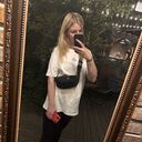 ���������� �����, ���� ������� ����, 33 ����, ������������ ��� ���������