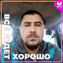 ���������� �������, ���� ������� ������, 39 ���, ������������ ��� ������, ����� � ���������, c�������� ���������, ���������