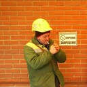  ,   Mikhail, 51 ,   ,   , c , 