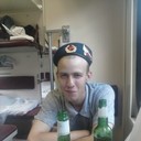 ���������� ������, ���� ������� ������, 32 ����, ������������ ��� ������, ����� � ���������, c�������� ���������, ���������