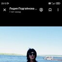  ,   , 67 ,  