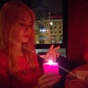  ,   Kira, 24 ,  
