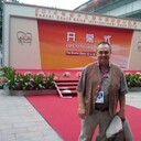  ,   , 53 ,   ,   , c 