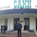  ,   , 57 ,   ,   , c 