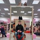 ���������� �����, ���� ������� ����, 30 ���, ������������ ��� ������