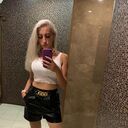 ���������� ������, ���� ������� ������, 29 ���, ������������ ��� ������, ����� � ���������