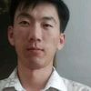  ,   Rus, 43 ,   