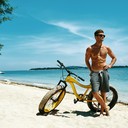 ���������� �������, ���� ������� ������, 42 ����, ������������ ��� ������, ����� � ���������, c�������� ���������