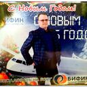 ���������� ������������, ���� ������� ������, 45 ���, ������������ ��� ������, ����� � ���������, c�������� ���������