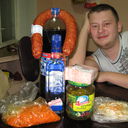 ���������� �����, ���� ������� Betappa, 43 ����, ������������ ��� ����� � ���������, c�������� ���������