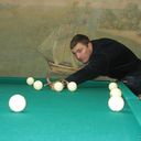 ���������� ������, ���� ������� ���, 43 ����, ������������ ��� ����� � ���������, c�������� ���������