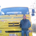 ���������� ���������� �����, ���� ������� �����, 46 ���, ������������ ��� ������, ����� � ���������, c�������� ���������