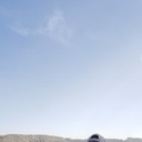 ���������� �������, ���� ������� Eduard, 39 ���, ������������ ��� ������, ����� � ���������, c�������� ���������