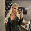 ���������� ������, ���� ������� ����, 29 ���, ������������ ��� ������, ����� � ���������