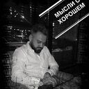 ���������� ������, ���� ������� �����, 38 ���, ������������ ��� ������, ����� � ���������, c�������� ���������, ���������