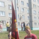  ,   , 29 ,   ,   , c 