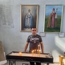 ���������� ������������, ���� ������� Pacha, 45 ���, ������������ ��� ������, ����� � ���������