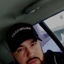 ���������� ������������, ���� ������� �����, 29 ���, ������������ ��� ������, ����� � ���������