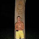 ���������� �������, ���� ������� �����, 33 ����, ������������ ��� ������, ����� � ���������, c�������� ���������