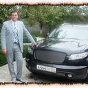 ���������� ���������, ���� ������� �����, 44 ����, ������������ ��� ������