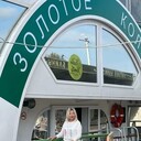 ���������� ������, ���� ������� �����, 58 ���, ������������ ��� ������, ����� � ���������