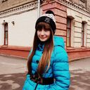 ���������� ����, ���� ������� ����, 29 ���, ������������ ��� ������, ����� � ���������, c�������� ���������