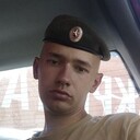 ���������� ������-��-����, ���� ����� �������, 25 ���, ������������ ��� ������, ����� � ���������, c�������� ���������, ���������