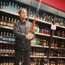 ���������� ���������, ���� ������� ������, 28 ���, ������������ ��� ������