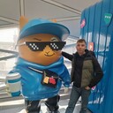  ,   , 38 ,   ,   , c , 