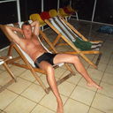 ���������� ��������, ���� ������� ������, 42 ����, ������������ ��� ������, ���������