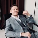 ���������� ���������� �����, ���� ������� �����, 29 ���, ������������ ��� ������, ����� � ���������