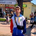 ���������� �����������, ���� ������� ����������, 39 ���, ������������ ��� ������, ����� � ���������, c�������� ���������, ���������