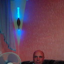 ���������� �����, ���� ������� Iura, 54 ����, ������������ ��� ������, ����� � ���������, c�������� ���������