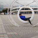 ���������� ������������, ���� ������� �����, 36 ���, ������������ ��� ����� � ���������