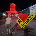 ,   , 75 ,   c 