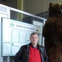 ���������� ������, ���� ������� ����, 55 ���, ������������ ��� ����� � ���������, c�������� ���������