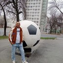 ���������� ���, ���� ������� �����, 38 ���, ������������ ��� ������, ����� � ���������