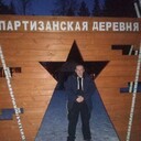 ���������� �����, ���� ������� �������, 39 ���, ������������ ��� ������, ����� � ���������, c�������� ���������, ���������