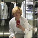 ���������� ������, ���� ������� ����, 45 ���, ������������ ��� c�������� ���������