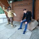 ���������� ������ ���, ���� ������� ������, 44 ����, ������������ ��� ������, ����� � ���������, c�������� ���������, ���������