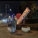 ���������� ������������, ���� ������� ����, 40 ���, ������������ ��� ����� � ���������, c�������� ���������