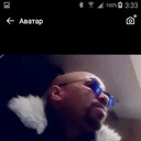 ���������� �������, ���� ������� Erkin, 39 ���, ������������ ��� ������, ����� � ���������, c�������� ���������