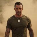 ���������� ���������, ���� ������� ����, 44 ����, ������������ ��� ������, ����� � ���������, ���������