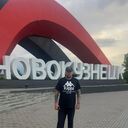 ���������� �����������, ���� ������� ������, 43 ����, ������������ ��� ������, ����� � ���������