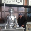 ���������� �����������, ���� ������� ��, 49 ���, ������������ ��� ������, ����� � ���������, c�������� ���������